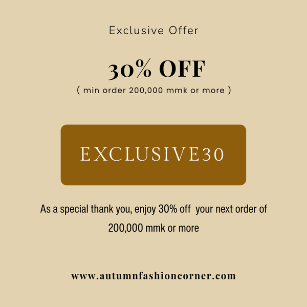 Beige Minimalist Coupon Voucher Instagram Post